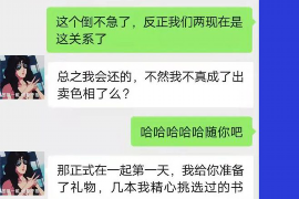 黄石专业讨债公司有哪些核心服务？